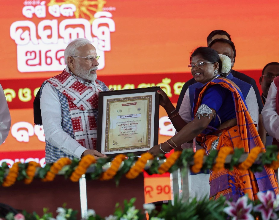 Bronze Award